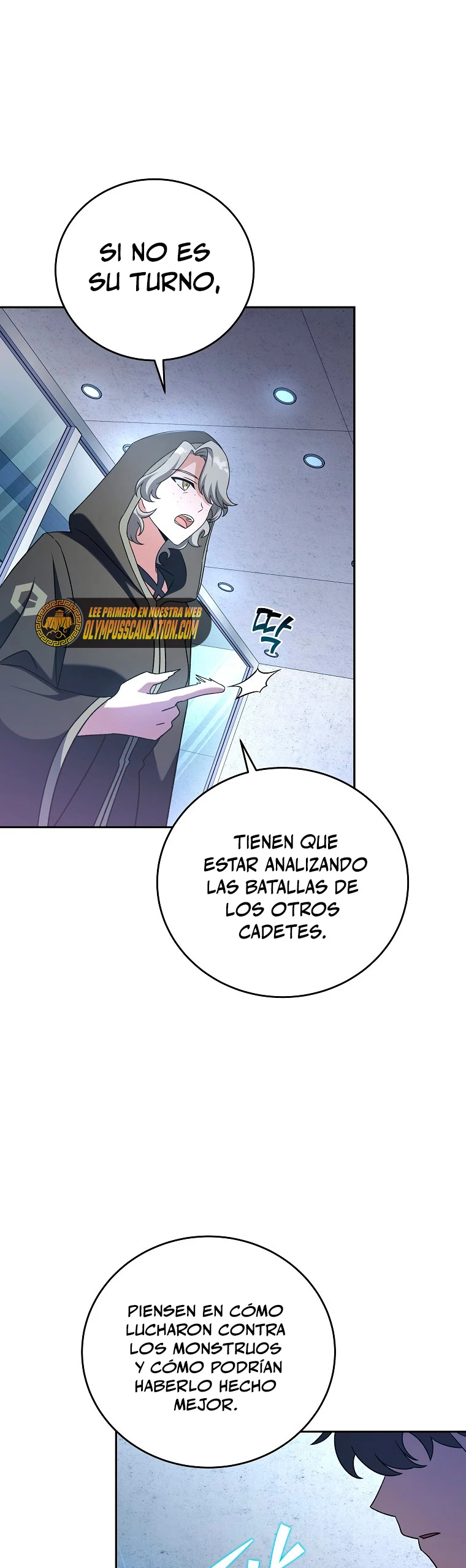 El extra de la novela (remake) capítulo 34, página 17