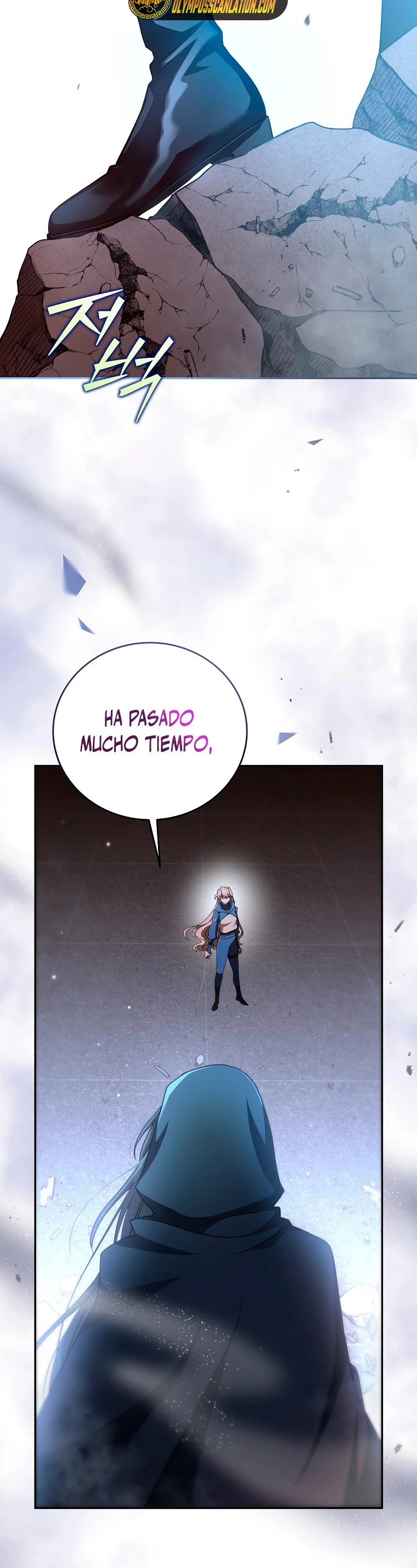 El extra de la novela (remake) capítulo 35, página 7