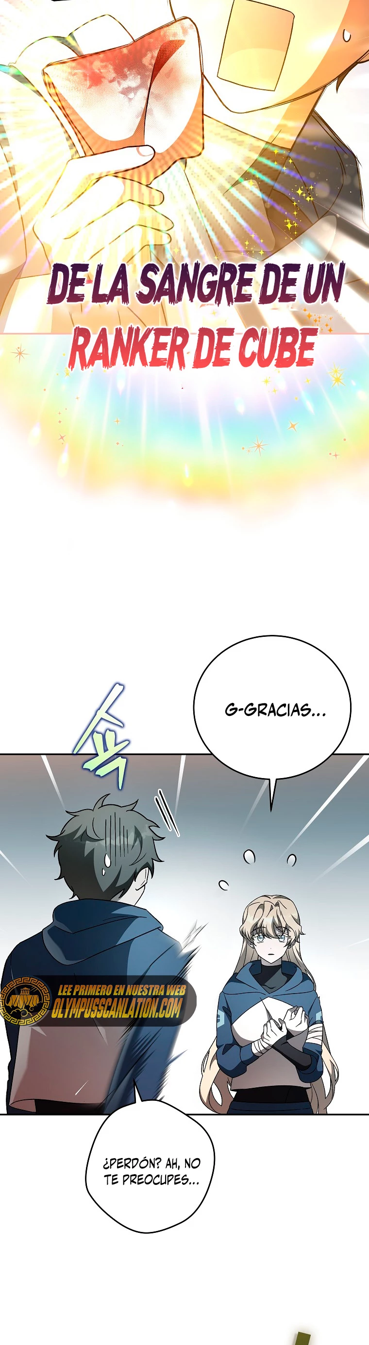 El extra de la novela (remake) capítulo 36, página 9