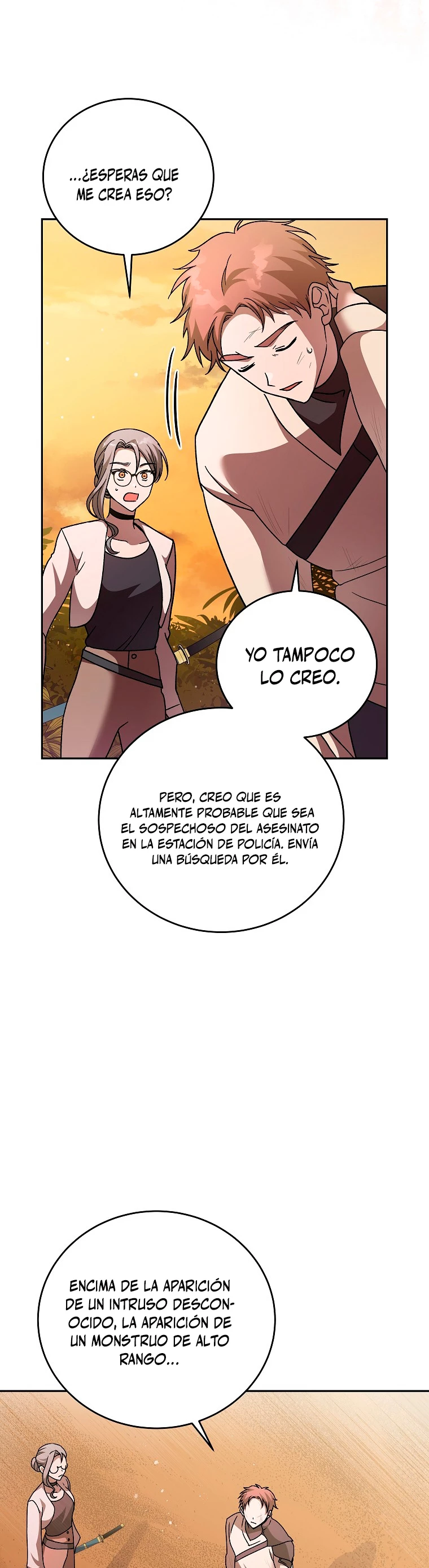 El extra de la novela (remake) capítulo 36, página 18