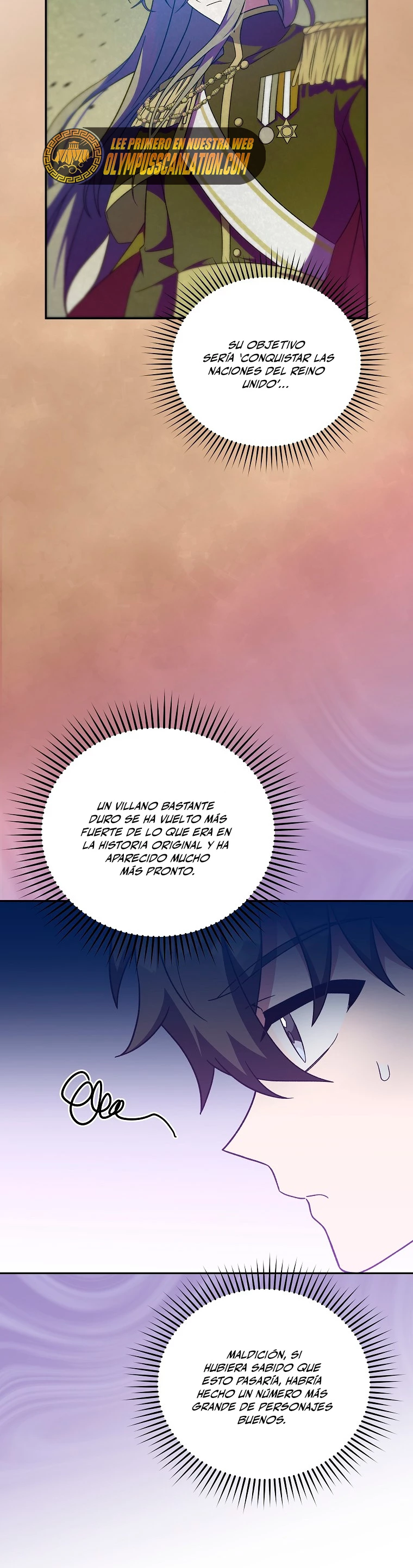 El extra de la novela (remake) capítulo 36, página 26