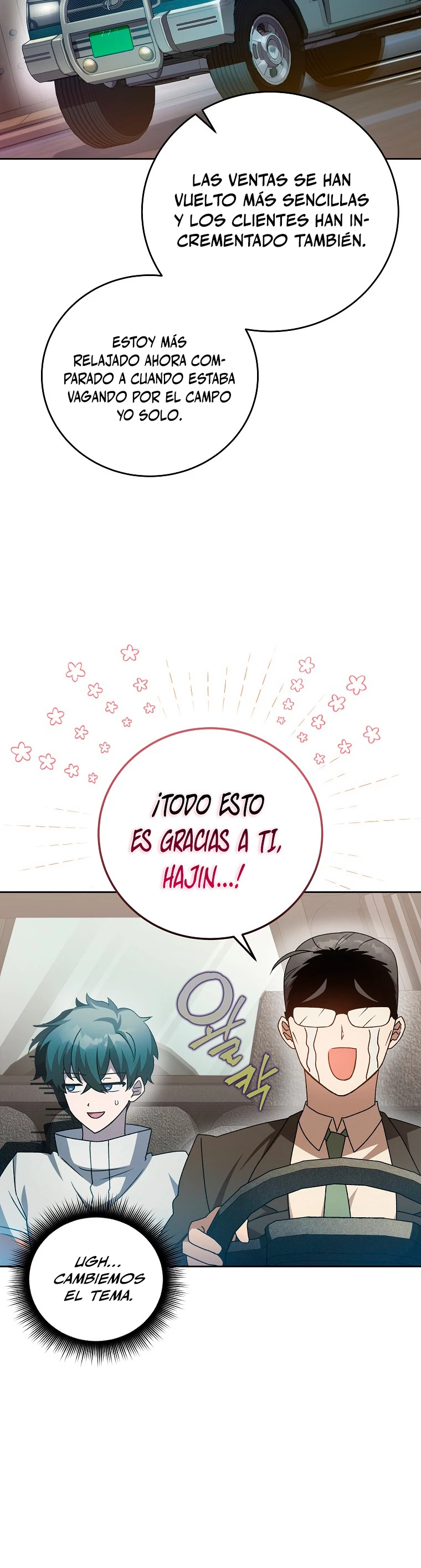 El extra de la novela (remake) capítulo 37, página 11