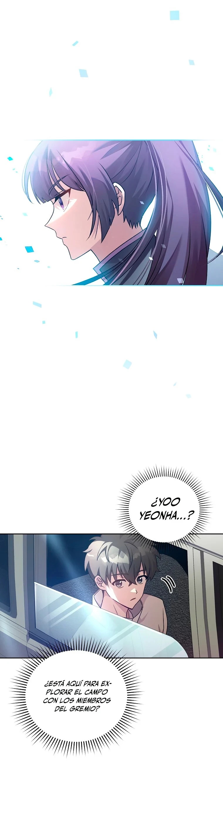 El extra de la novela (remake) capítulo 37, página 14