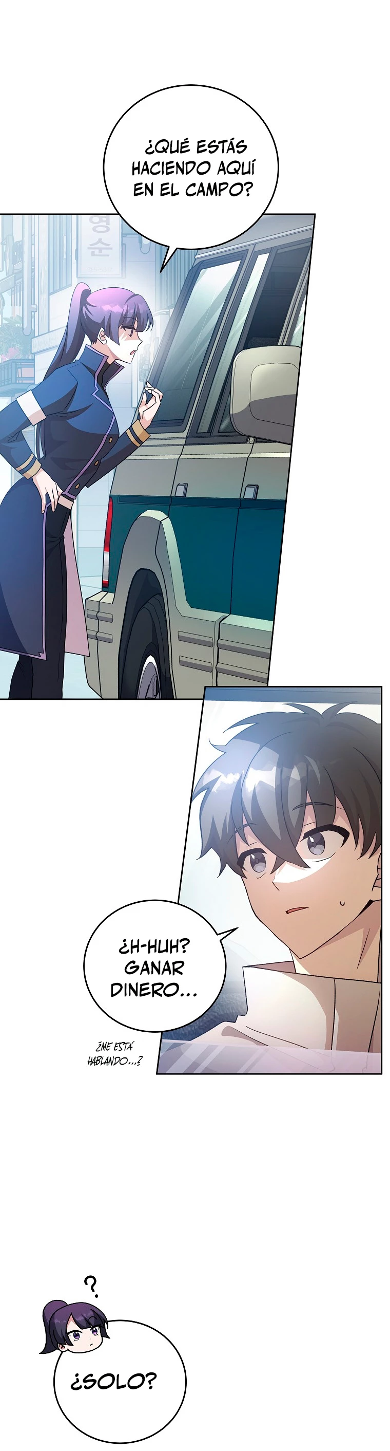 El extra de la novela (remake) capítulo 37, página 16