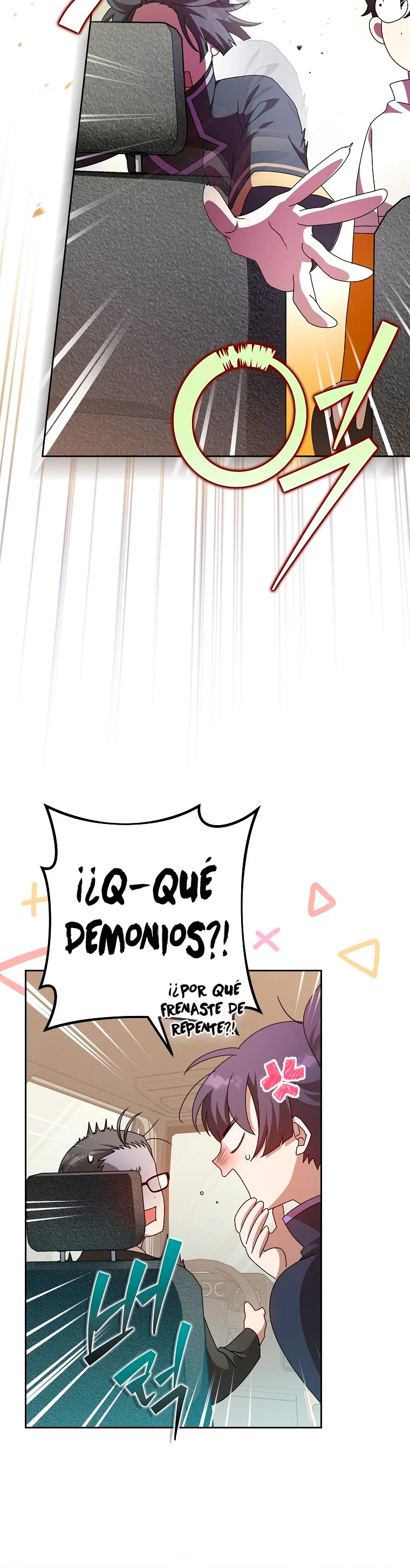 El extra de la novela (remake) capítulo 37, página 31