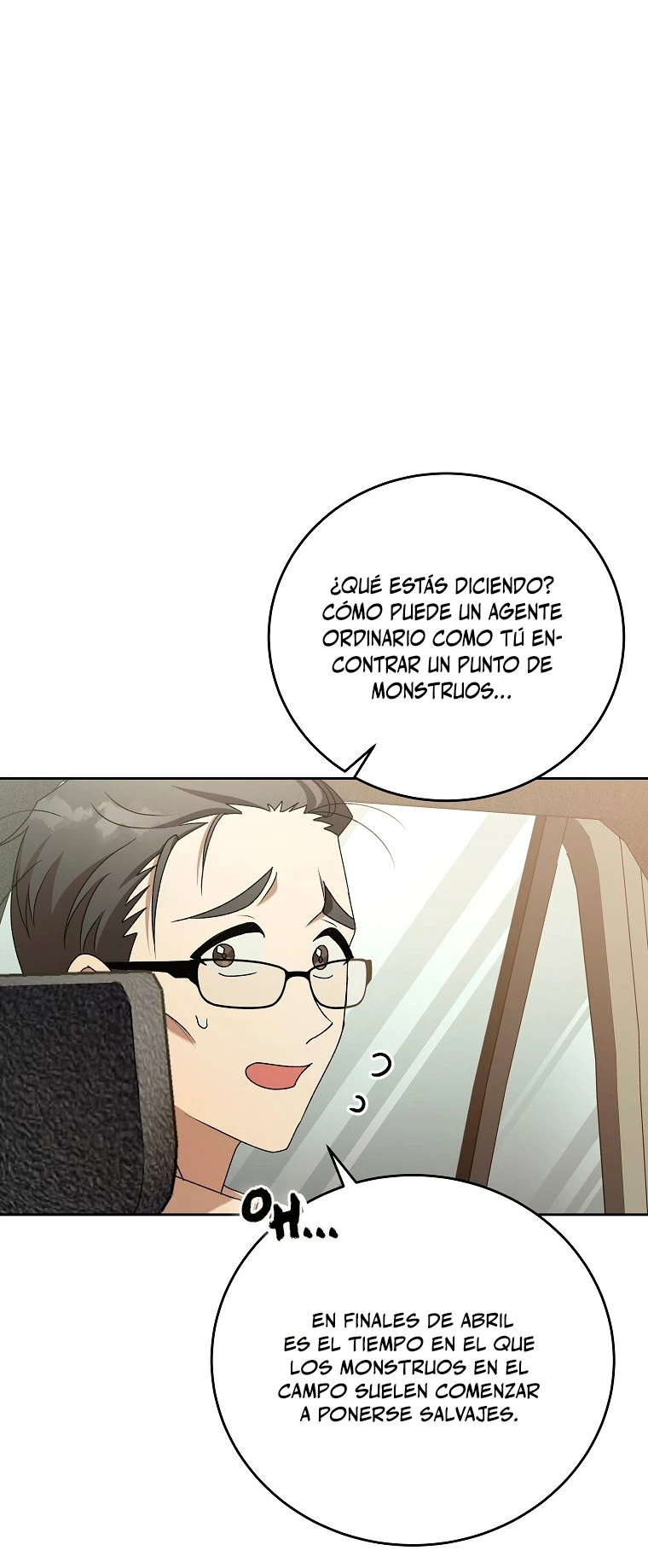 El extra de la novela (remake) capítulo 37, página 33