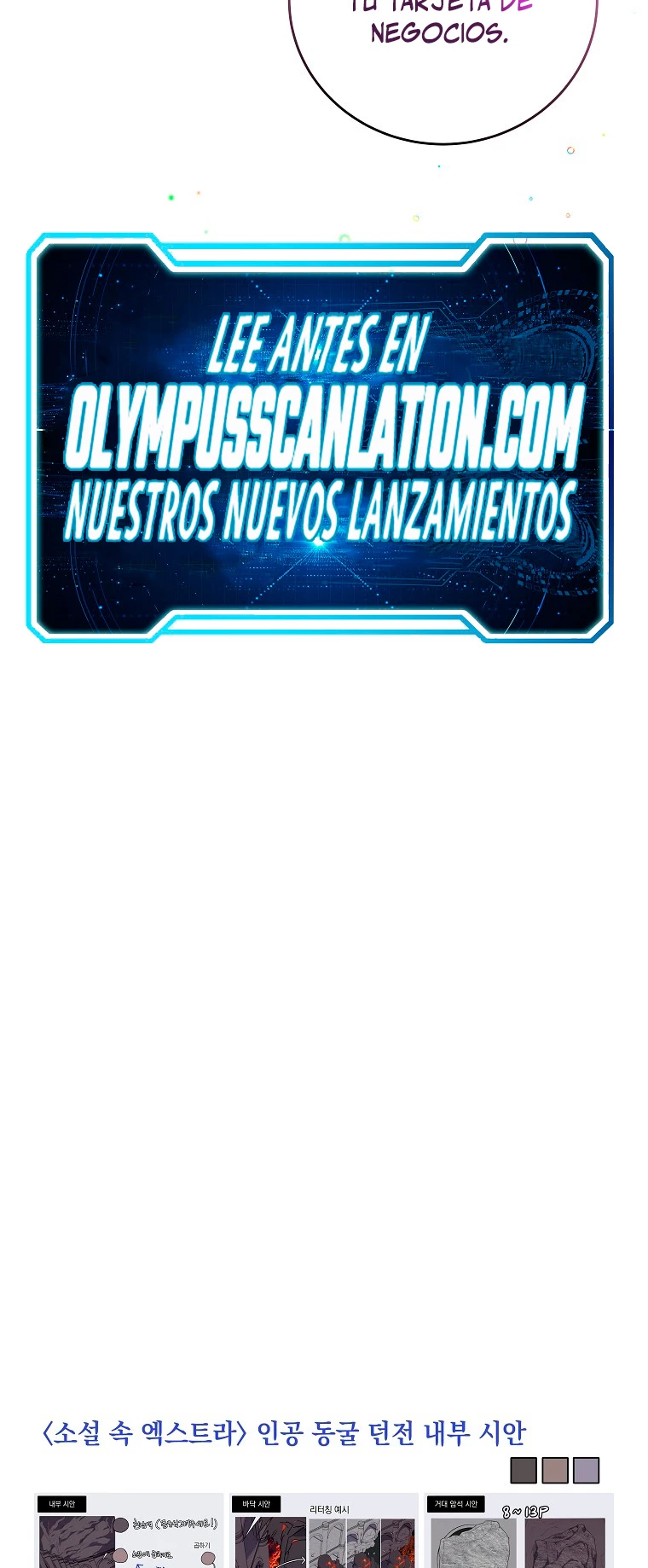 El extra de la novela (remake) capítulo 37, página 40
