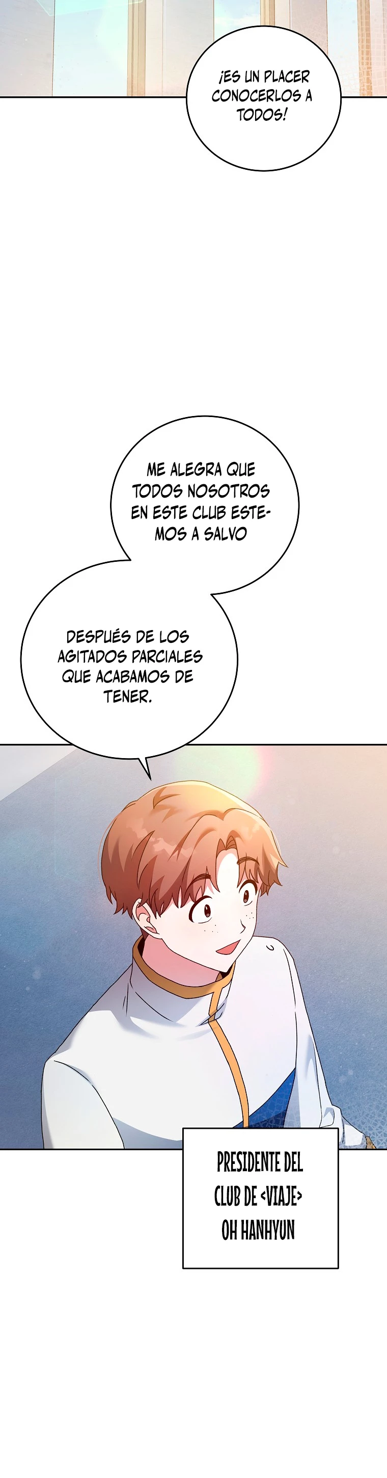 El extra de la novela (remake) capítulo 38, página 15