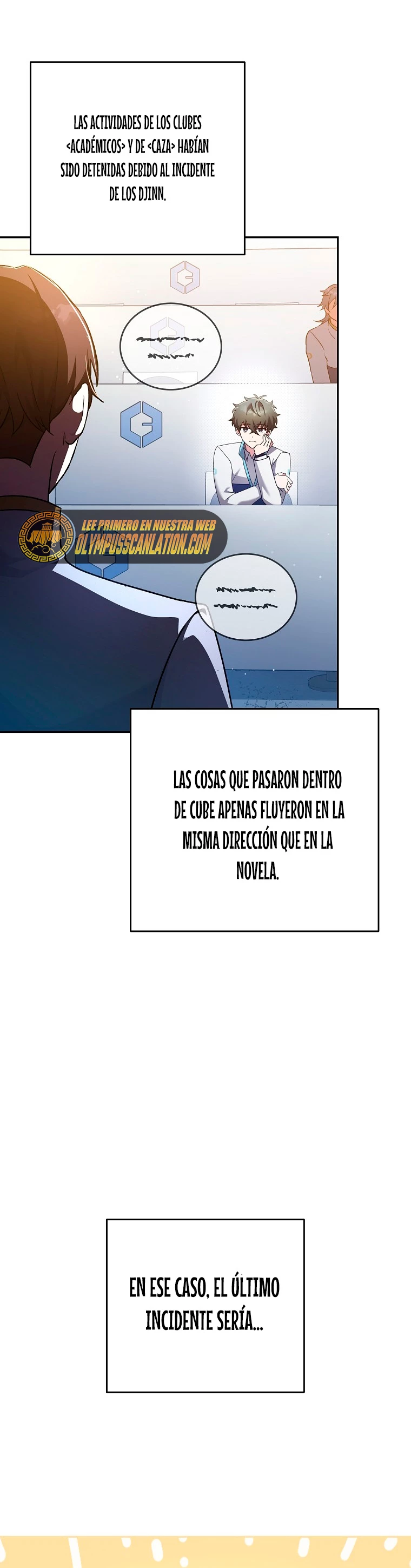 El extra de la novela (remake) capítulo 38, página 16
