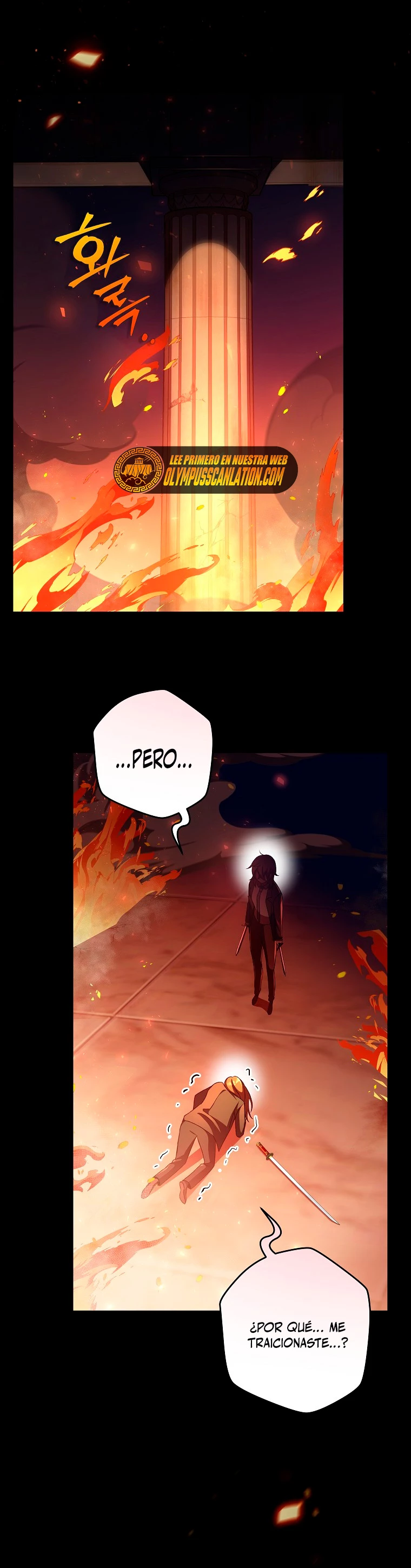 El extra de la novela (remake) capítulo 39, página 34