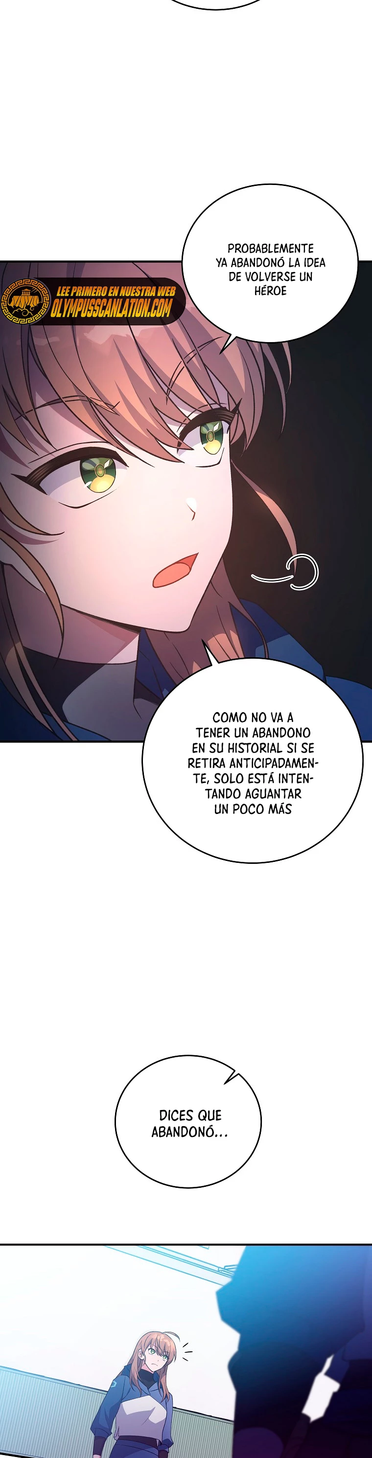 El extra de la novela (remake) capítulo 4, página 25