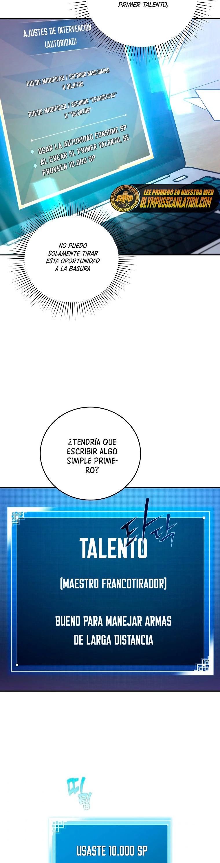 El extra de la novela (remake) capítulo 4, página 30