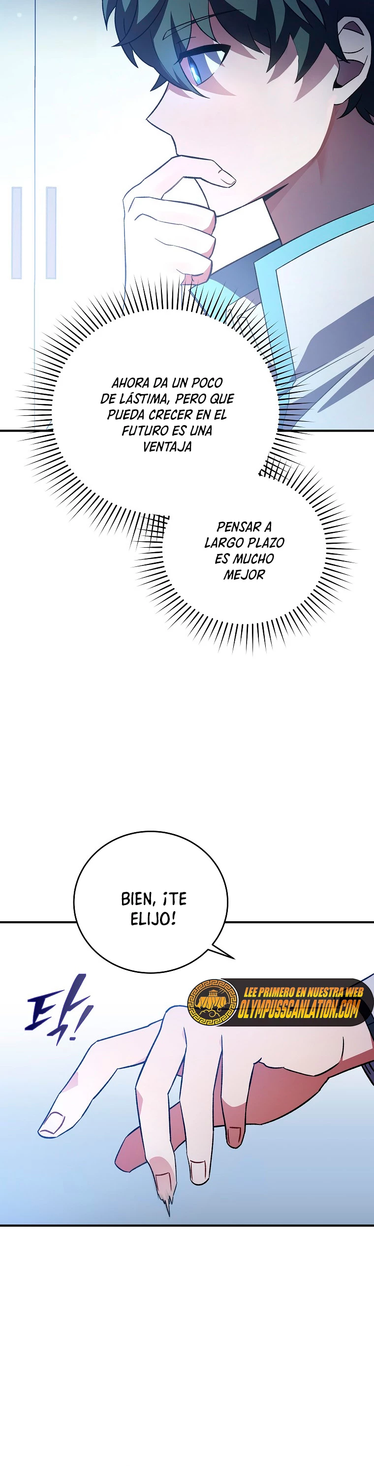 El extra de la novela (remake) capítulo 4, página 33