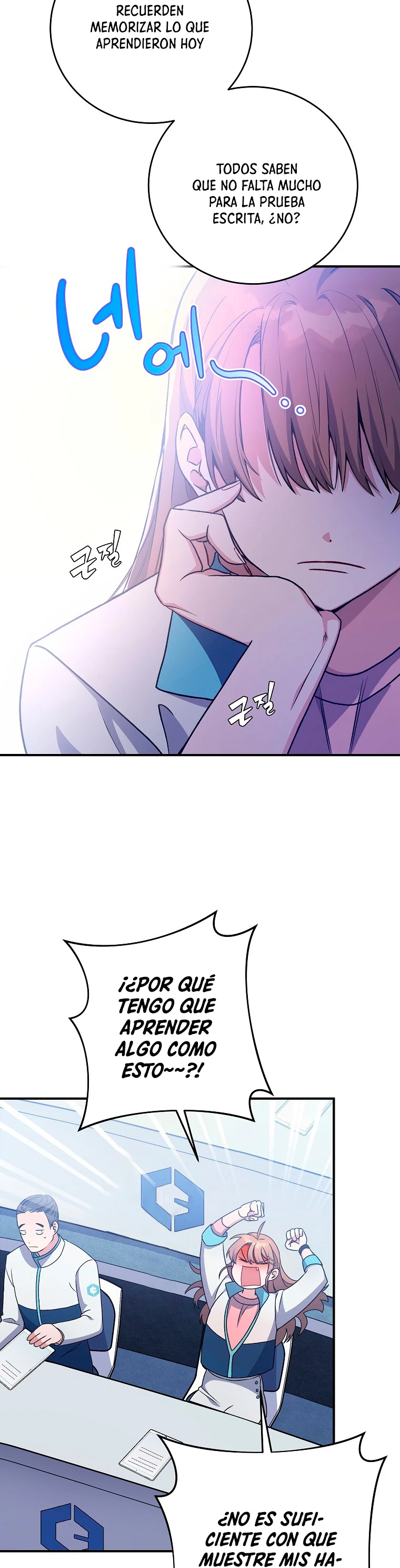 El extra de la novela (remake) capítulo 4, página 40