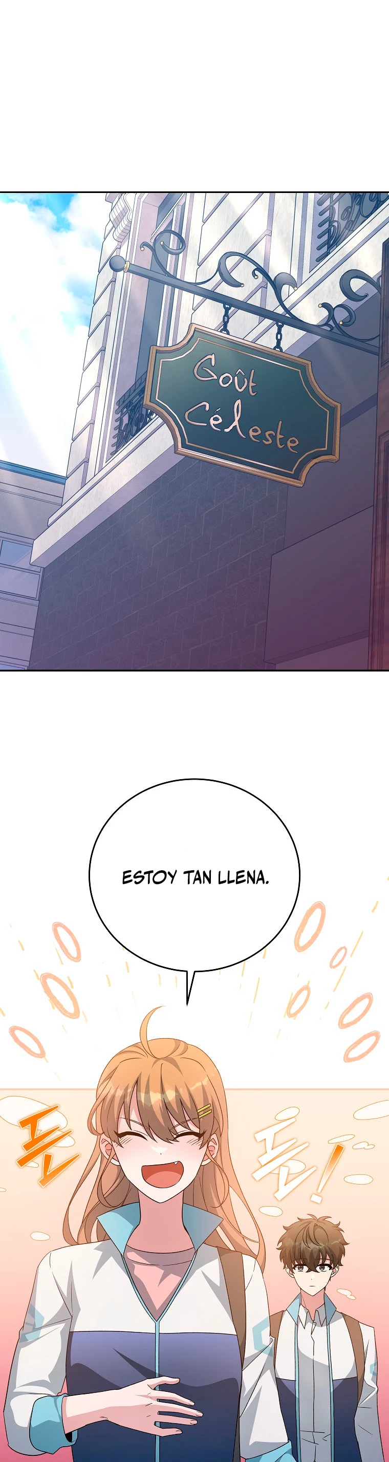 El extra de la novela (remake) capítulo 40, página 2