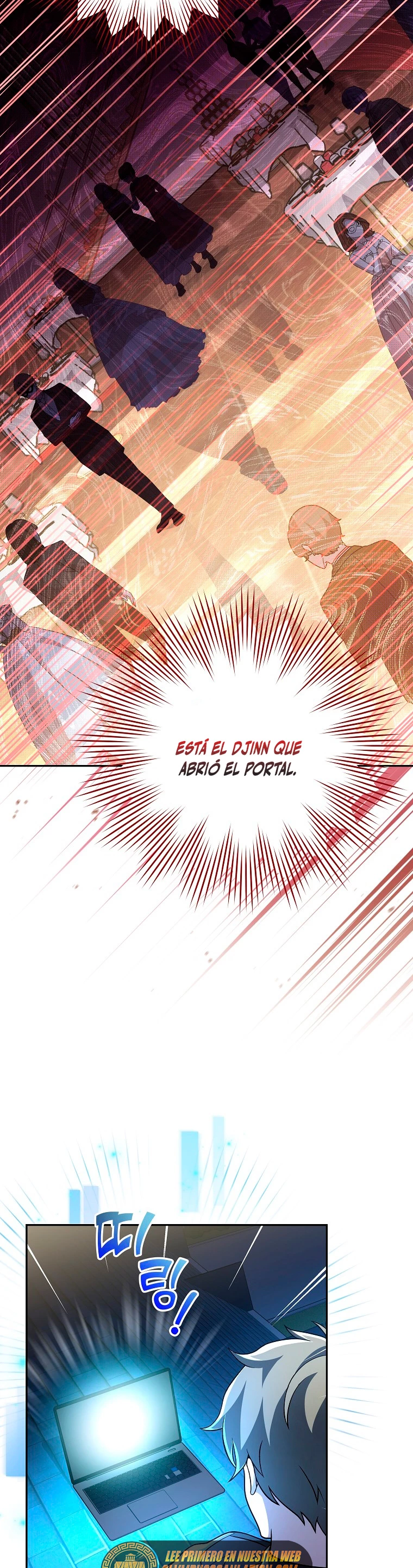 El extra de la novela (remake) capítulo 40, página 16