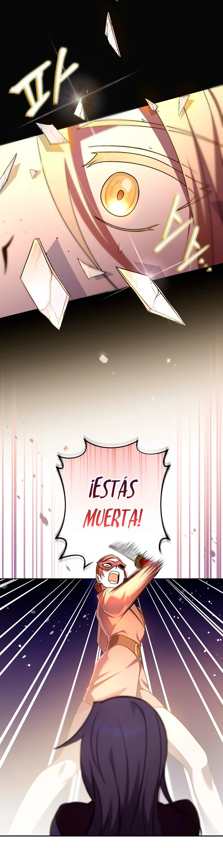 El extra de la novela (remake) capítulo 41, página 9