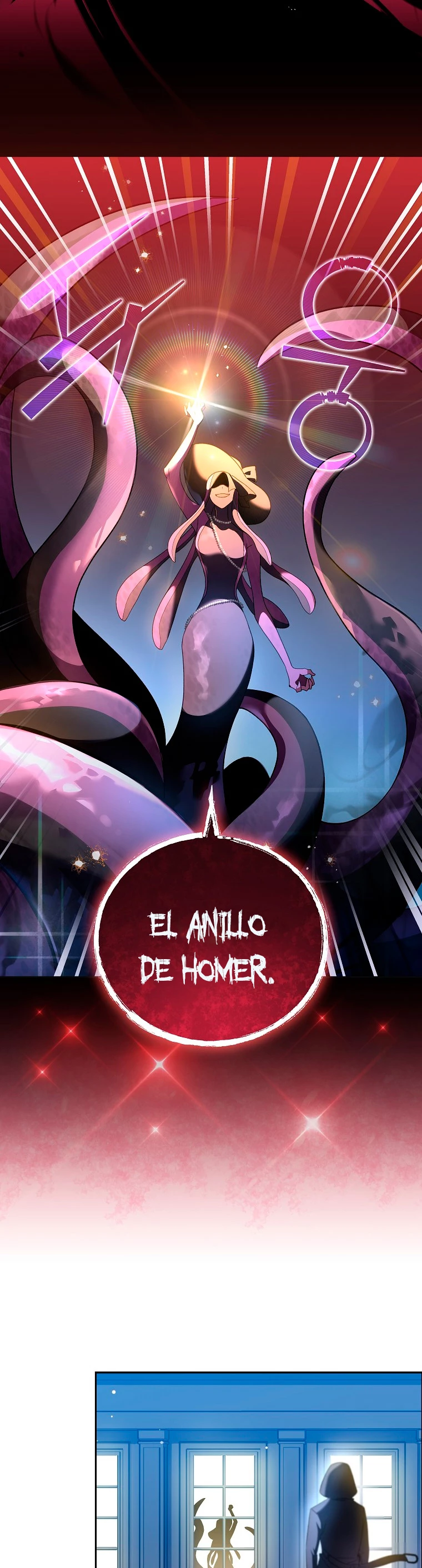 El extra de la novela (remake) capítulo 41, página 18