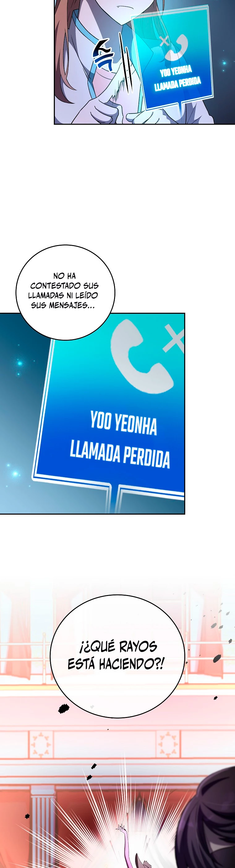 El extra de la novela (remake) capítulo 41, página 23