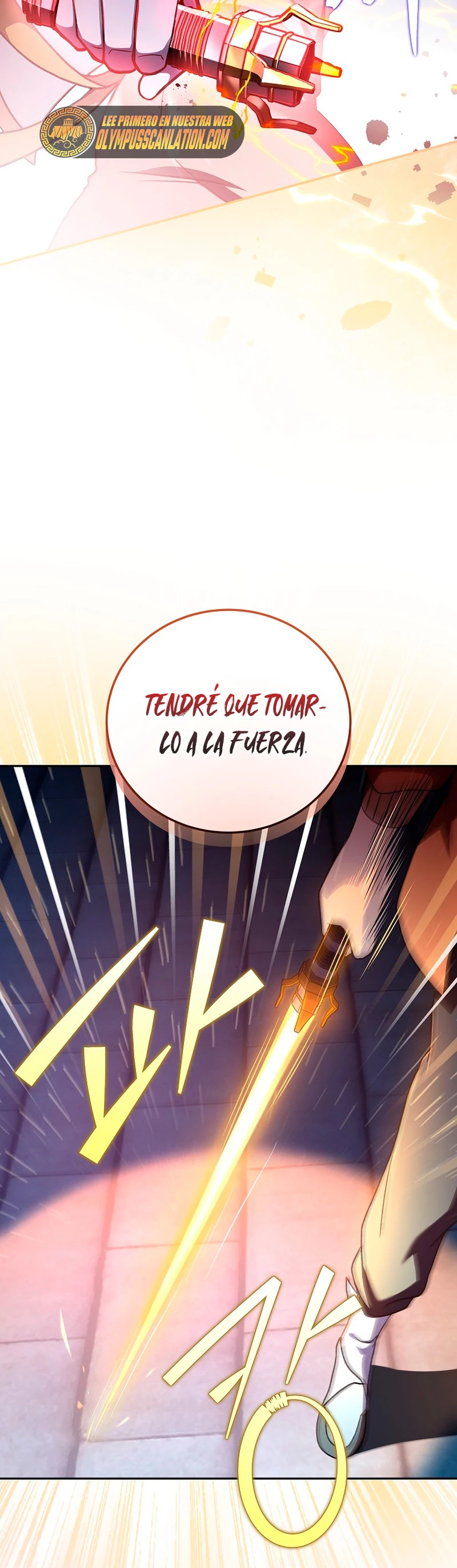 El extra de la novela (remake) capítulo 42, página 7