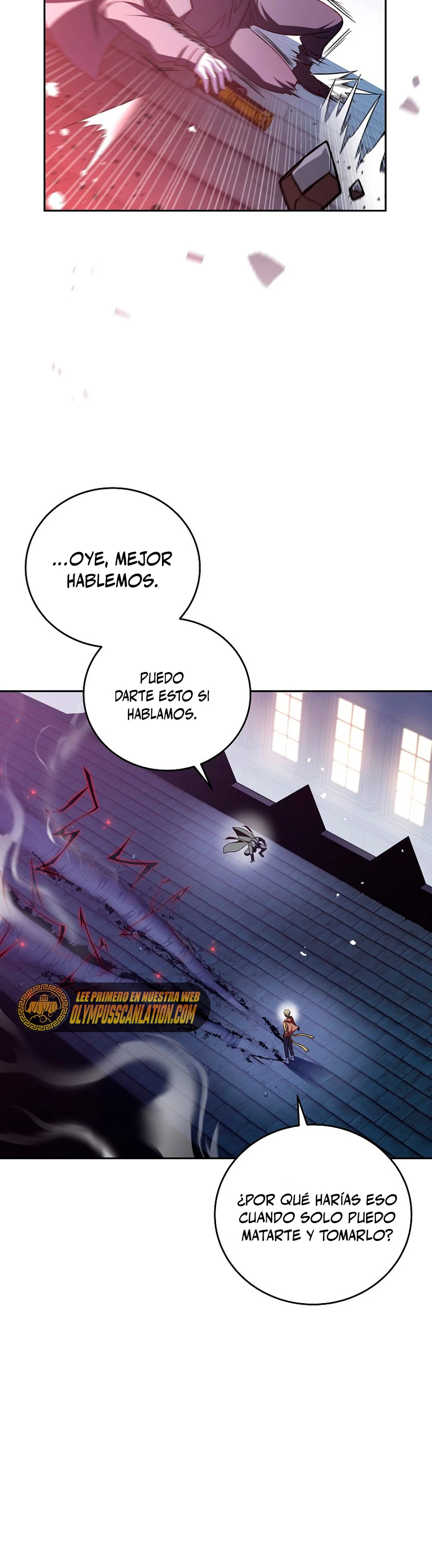 El extra de la novela (remake) capítulo 42, página 16