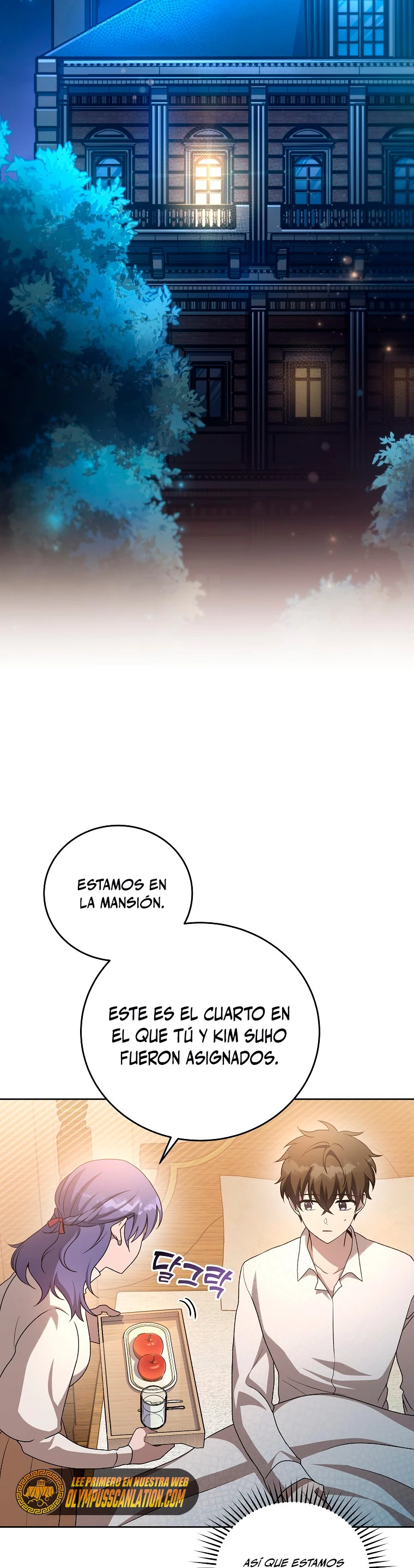 El extra de la novela (remake) capítulo 43, página 6