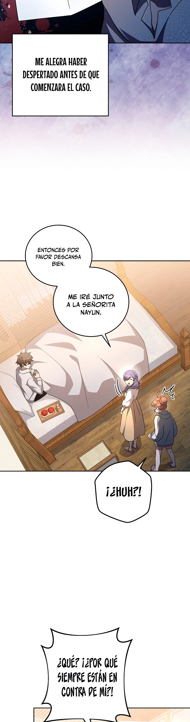El extra de la novela (remake) capítulo 43, página 8