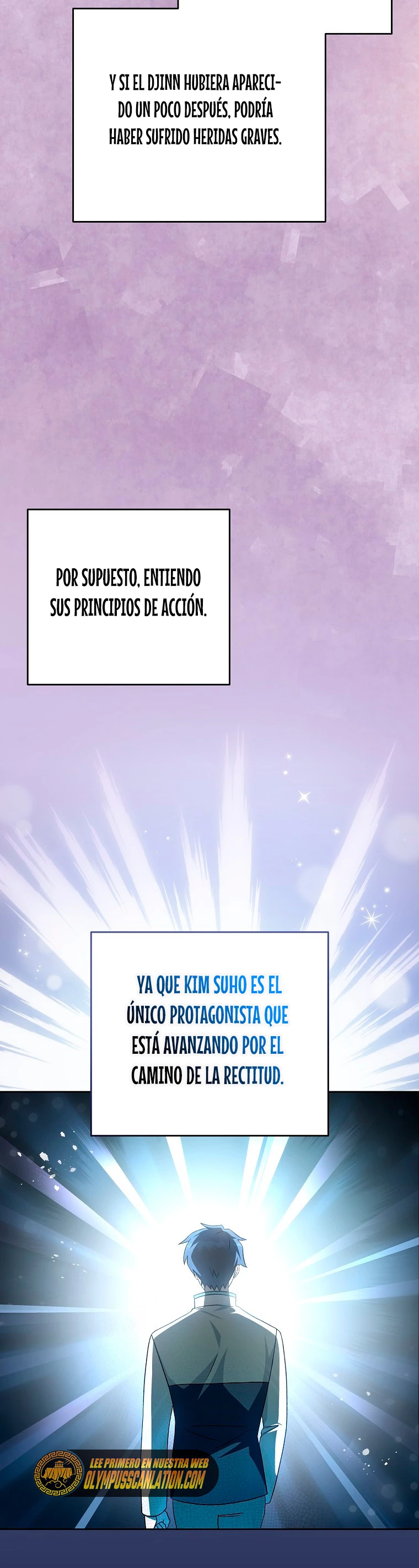 El extra de la novela (remake) capítulo 43, página 17
