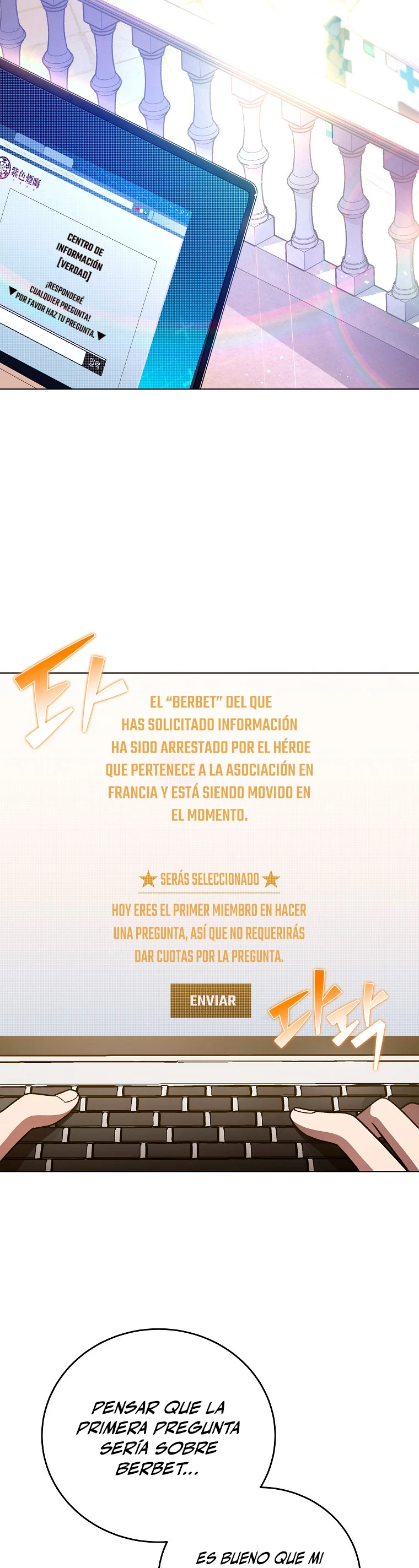 El extra de la novela (remake) capítulo 45, página 10