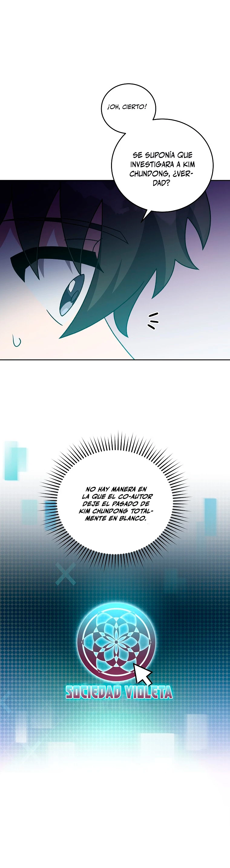 El extra de la novela (remake) capítulo 45, página 31