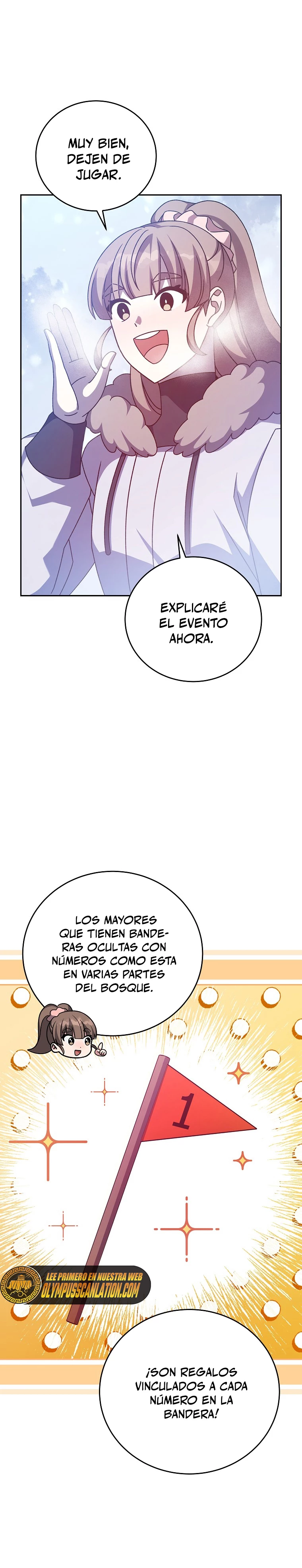 El extra de la novela (remake) capítulo 46, página 5