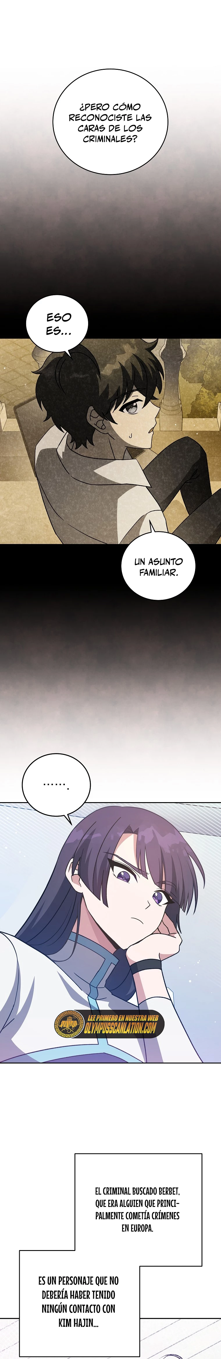 El extra de la novela (remake) capítulo 46, página 19