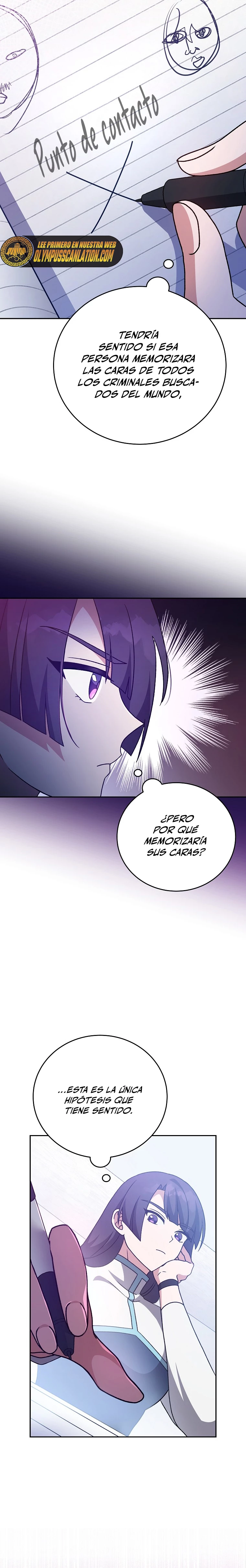 El extra de la novela (remake) capítulo 46, página 20