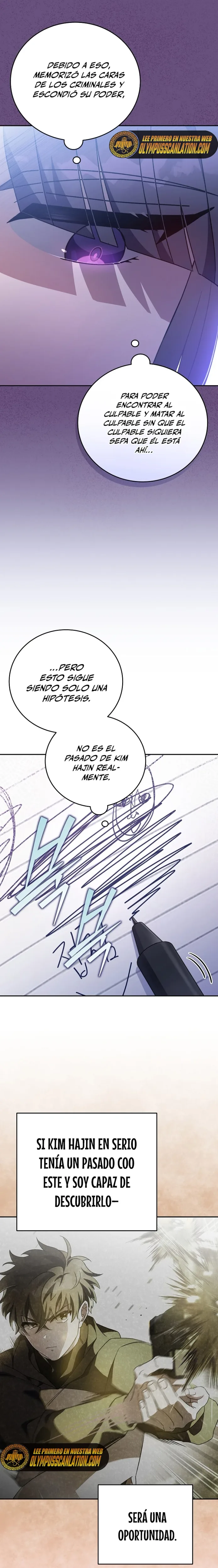El extra de la novela (remake) capítulo 46, página 22