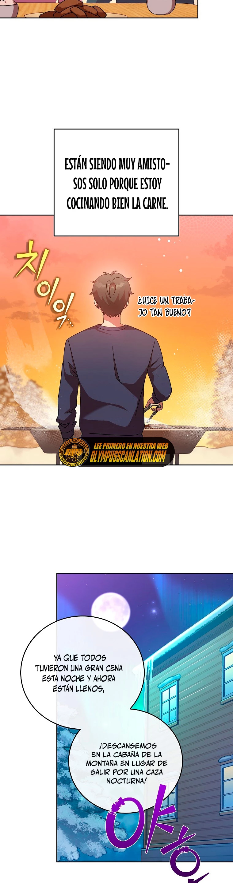 El extra de la novela (remake) capítulo 47, página 13