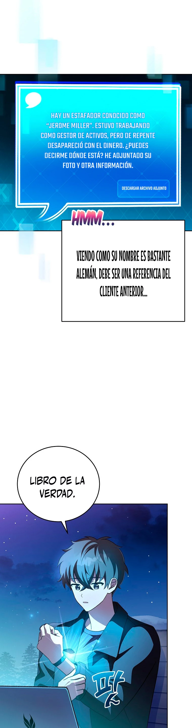 El extra de la novela (remake) capítulo 47, página 17