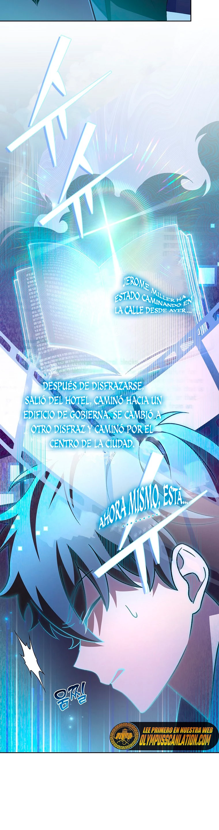 El extra de la novela (remake) capítulo 47, página 18