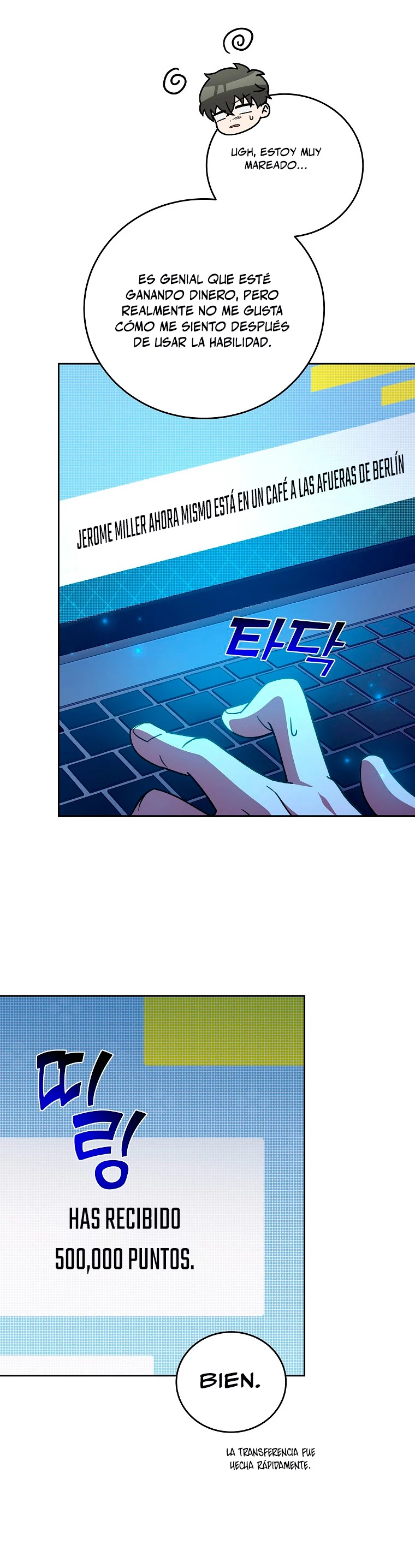 El extra de la novela (remake) capítulo 47, página 19