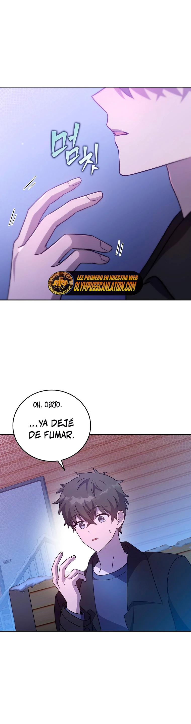 El extra de la novela (remake) capítulo 47, página 21