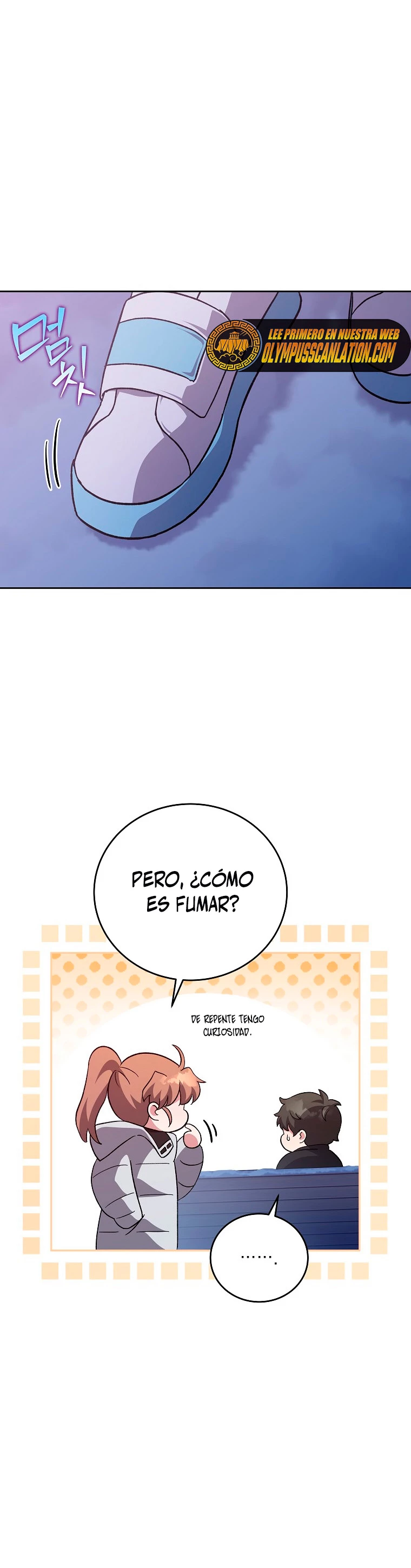 El extra de la novela (remake) capítulo 47, página 31
