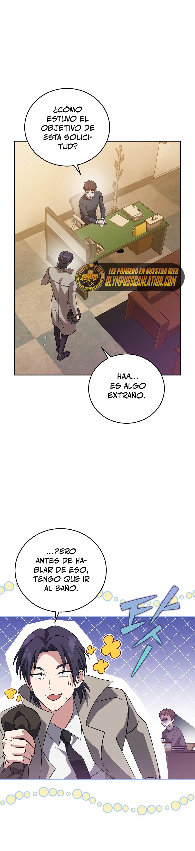 El extra de la novela (remake) capítulo 48, página 5
