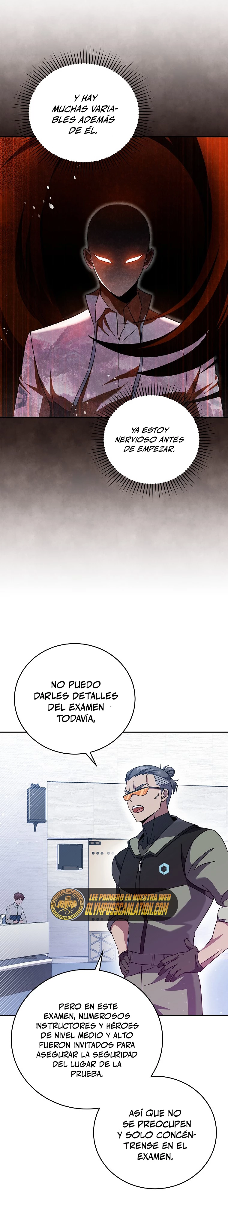 El extra de la novela (remake) capítulo 48, página 17
