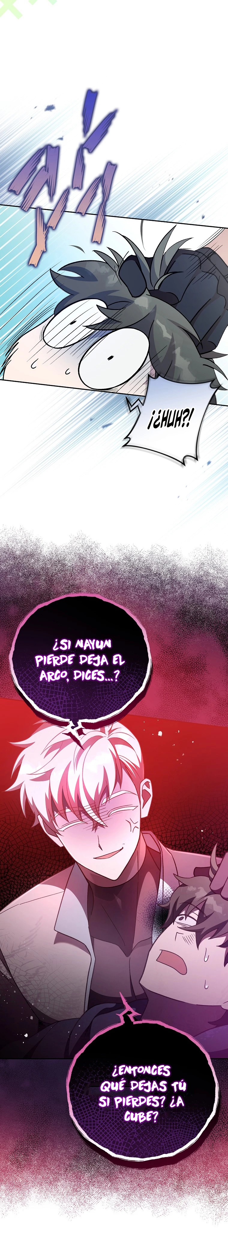 El extra de la novela (remake) capítulo 48, página 24
