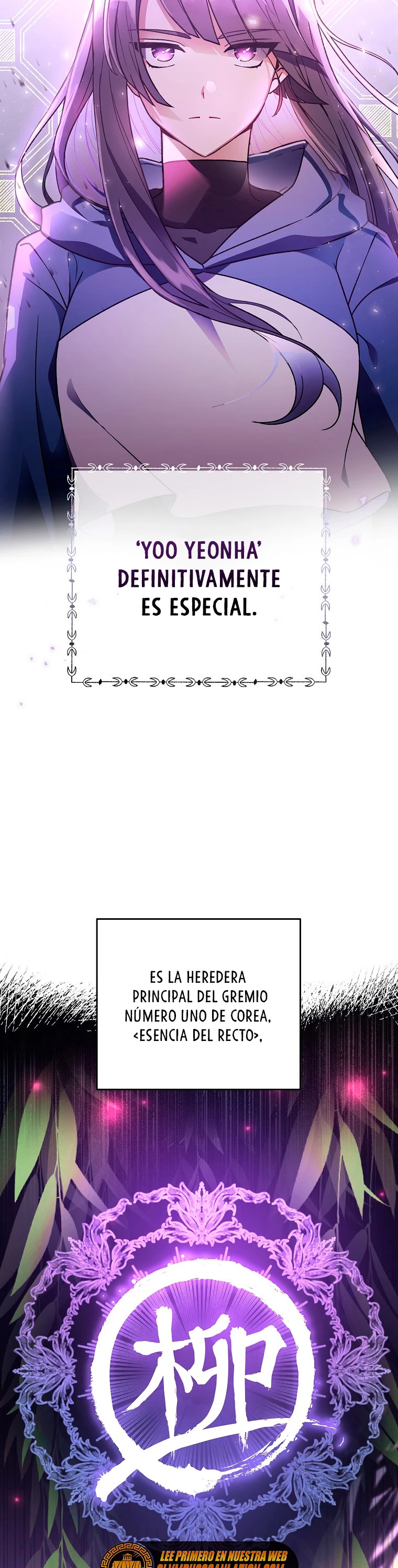 El extra de la novela (remake) capítulo 5, página 6