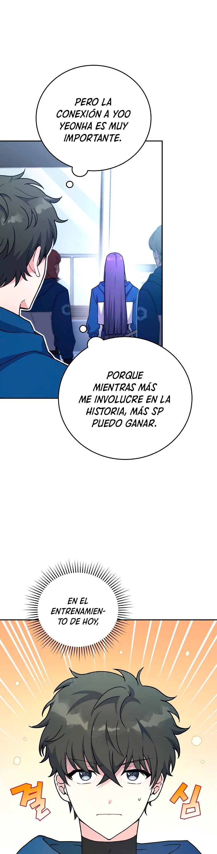 El extra de la novela (remake) capítulo 5, página 8