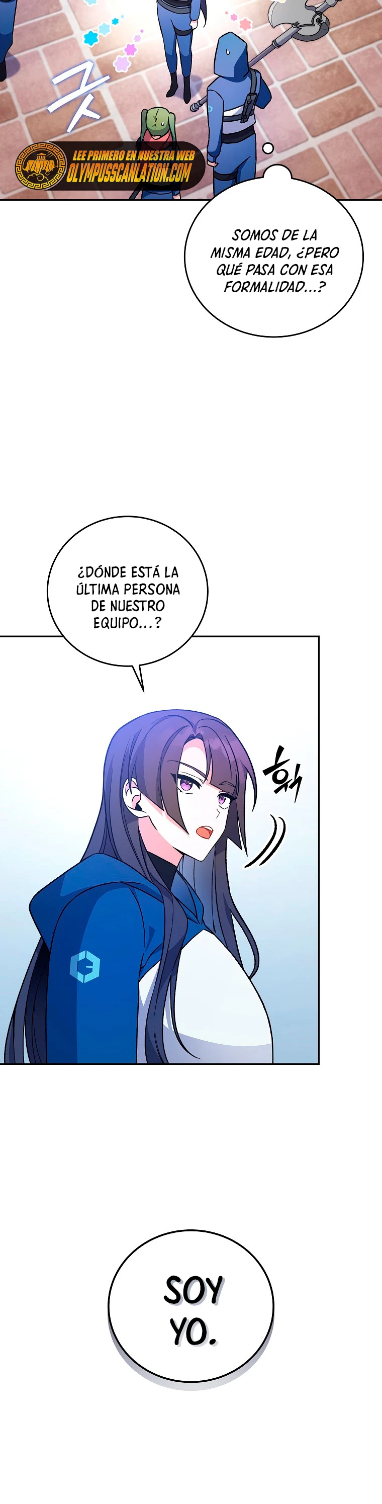 El extra de la novela (remake) capítulo 5, página 12