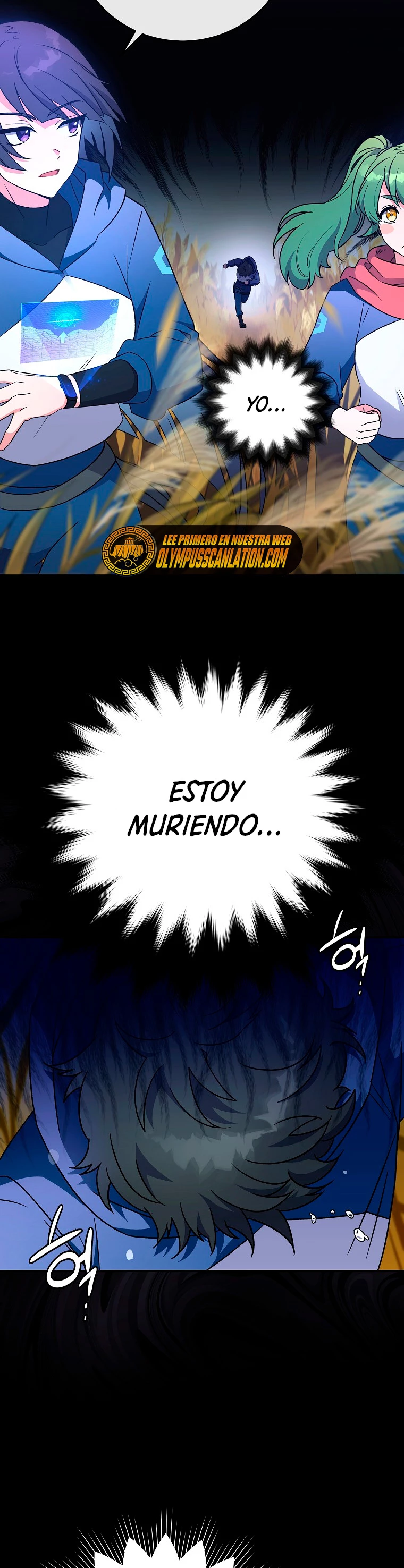 El extra de la novela (remake) capítulo 5, página 21