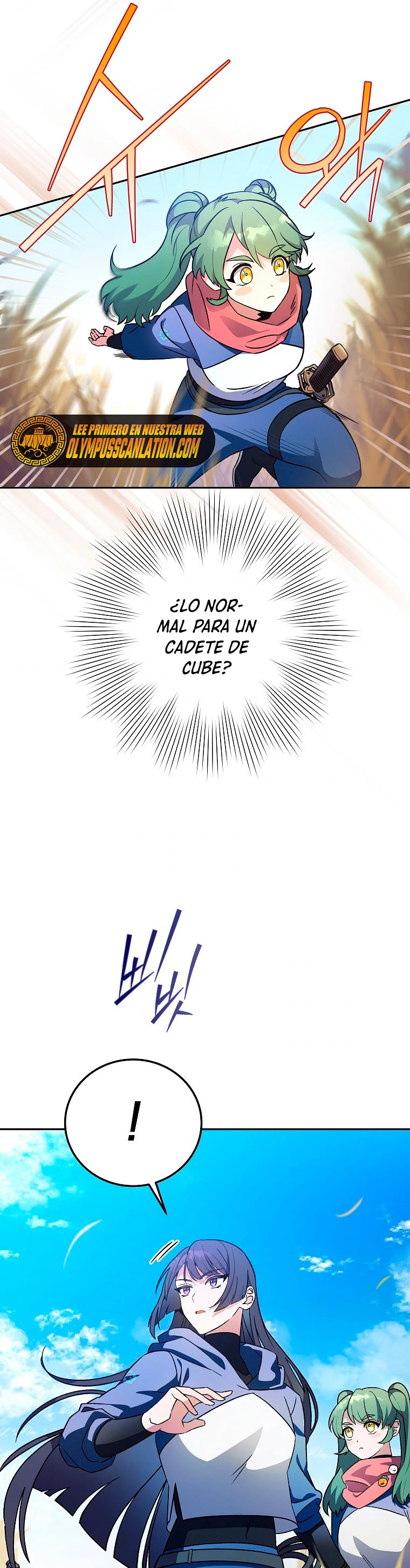 El extra de la novela (remake) capítulo 5, página 23