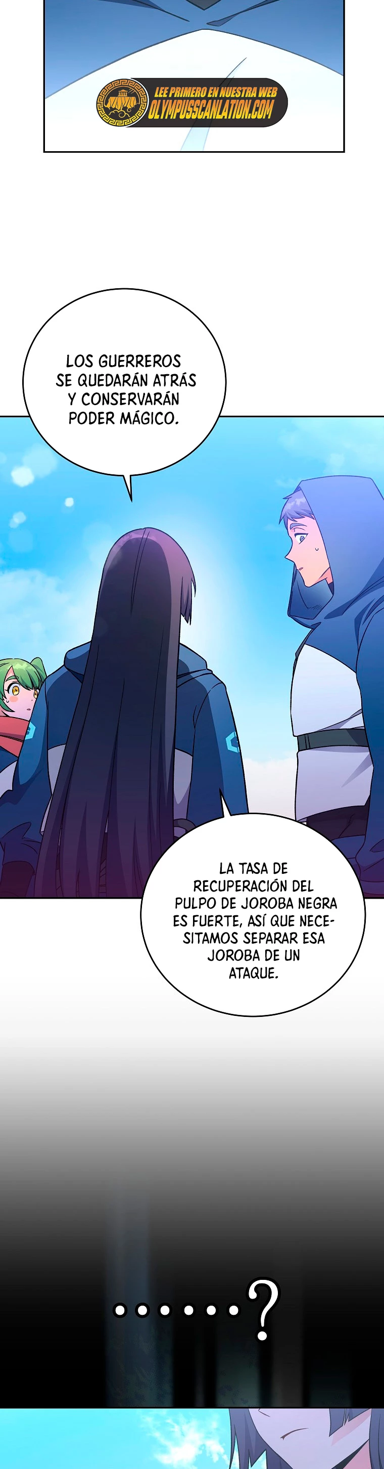 El extra de la novela (remake) capítulo 5, página 31