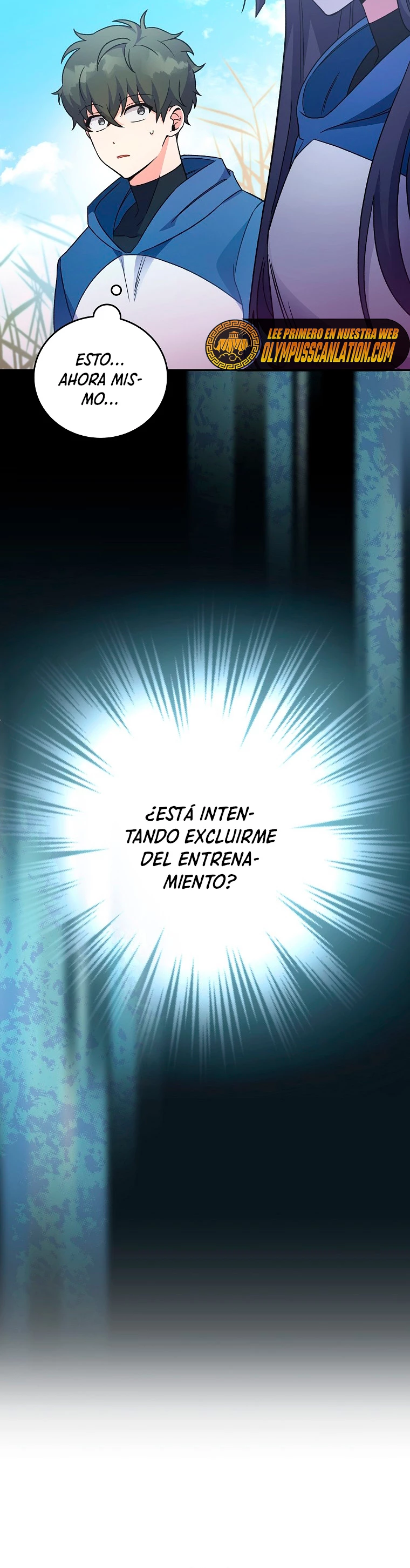 El extra de la novela (remake) capítulo 5, página 32